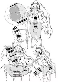 AzuLan Futanari Chinchin