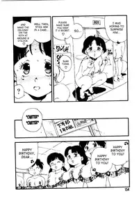 [Kaimeiji Yuu] Kougyuu Gakuen | Harem Academy [English] [SaHa]