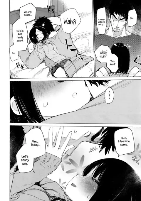 Mayuyuu no Housoku | Mayuyuu's Laws