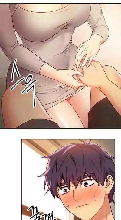 [Neck Pilllow] Stepmother Friends Ch.39/? [English] [Hentai Universe] NEW! 13/10/2020