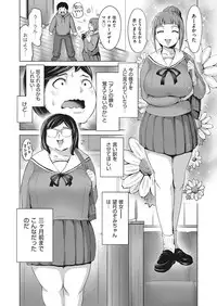 COMIC AUN 2018-01 [Digital]