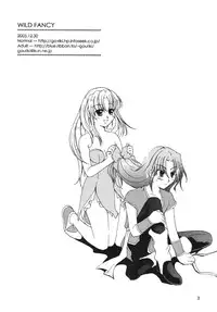 WILD FANCY [Goriki Hyakkaten]
