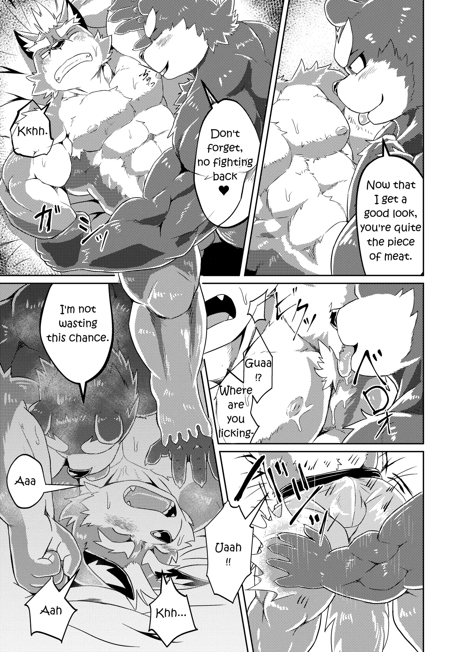 PASSION Sousuke Ookami's Passion