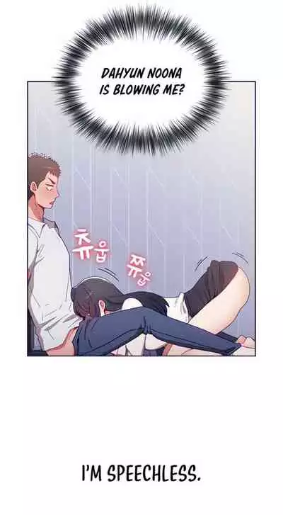 [Team Biyang, Whistle] Dorm Room Sisters Ch.20/? [English] [Manhwa PDF]