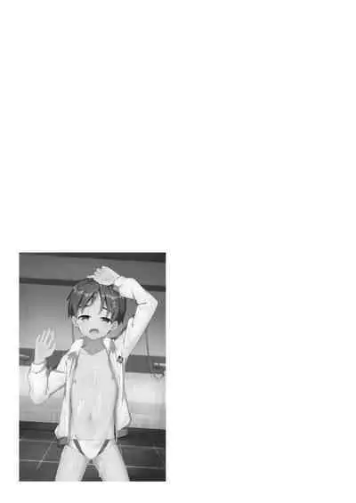 [PreteenParty (Ruki)] Akugi Shounen Kunren Nisshi | Naughty Boy's Training Log [English] [Digital]