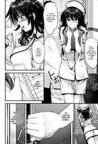 [Mikuni Mizuki] Sunao ni Narenai! [English]