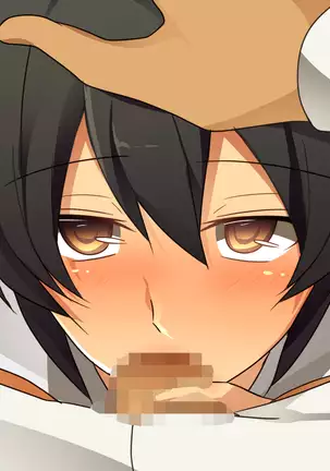 Hentai Kanojo no Masahiro-kun