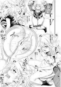 [Puyocha] Muttsuri Bitch