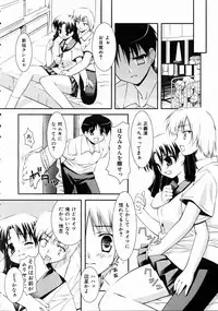 COMIC AUN 2004-10 Vol. 101