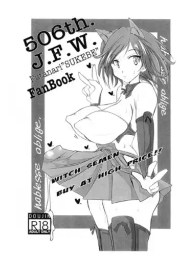 506th.J.F.W.