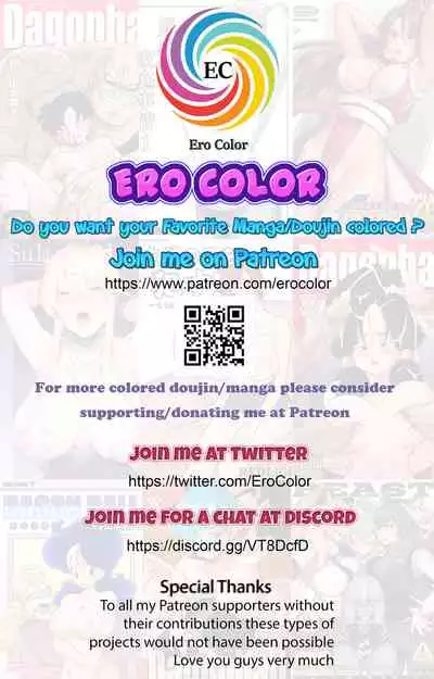 [Isutoshi] Slut Girl 3 [English][Colorized][Erocolor]