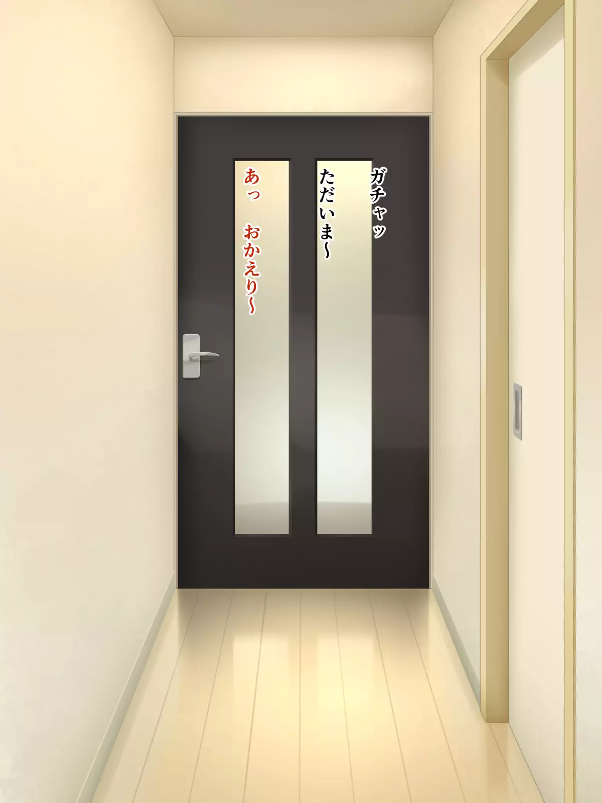 Niizuma-san wa Seiyoku ga Takamaru