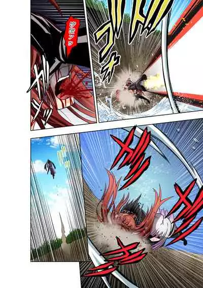 [COCOA] BOUNTY HUNTER GIRL vs LADY ANDROID Ch. 15