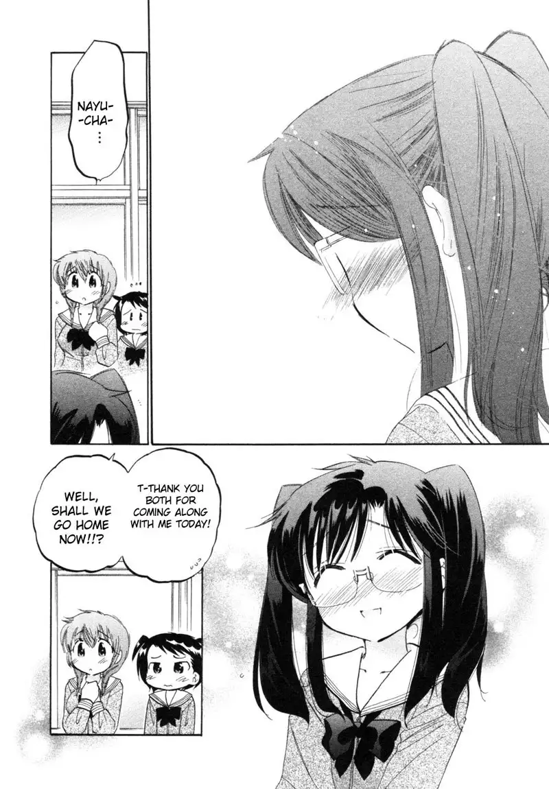 Chu-Bra!! vol1 - CH5