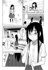 COMIC Mugen Tensei 2018-08 [Digital]