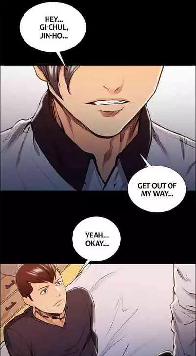 [Serious] Taste of Forbbiden Fruit Ch.20/24 [English] [Hentai Universe]