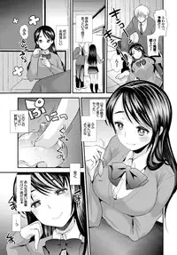 COMIC BAVEL 2016-06 [Digital]