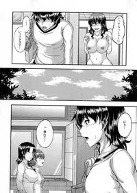 COMIC Milf 2015-06 Vol. 24