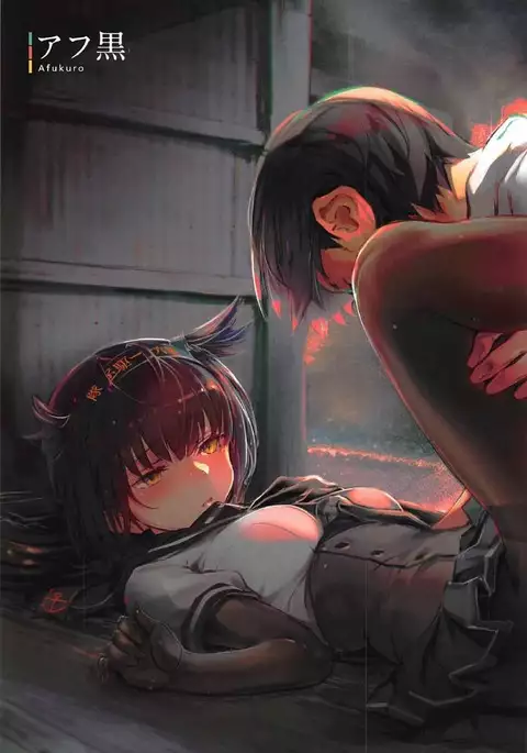 Murebara★2ashime! Tights Wan Houkago Enshuu!