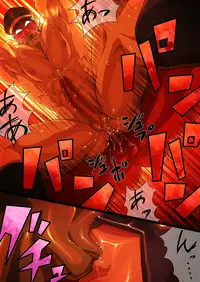 [Kimi wa Rokudenashi (Rokudenashi)] arrested POLICE