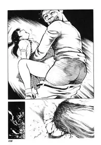 [Hayami Jun] Hentai Shounen -Jun no Koufuku na Hibi- [English] [Caterpillar]