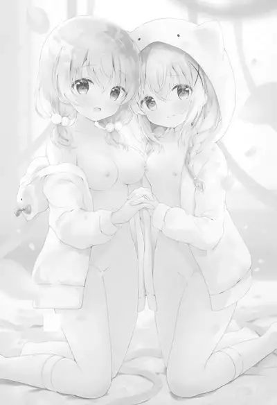 Chino-chan no Kawaii Tokoro Misete