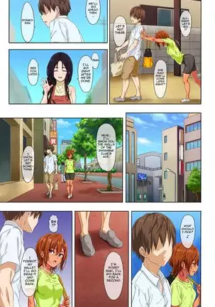 Shinseikatsu -Zenpen- | New Life Style -First part-