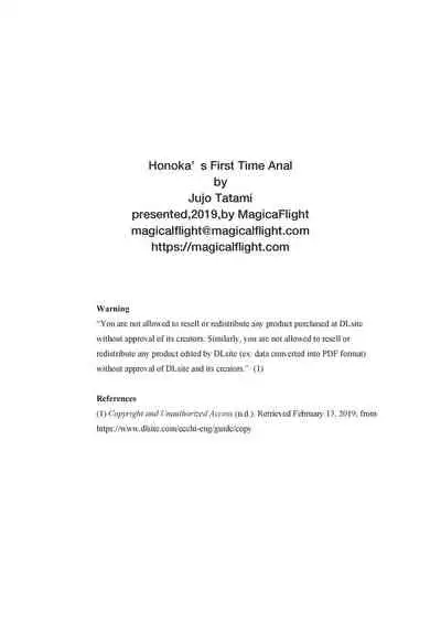 Honoka no Anal Kaikin | Honoka's First Time Anal