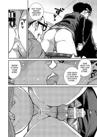 [Shounen Zoom (Shigeru)] Manga Shounen Zoom Vol. 19 [English] [Digital]