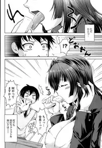 COMIC Megastore Alpha 2015-05