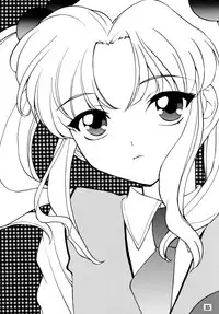 [Shungabu (Kantamaki Yui)] Yousei no Haoto (Martian Successor Nadesico)