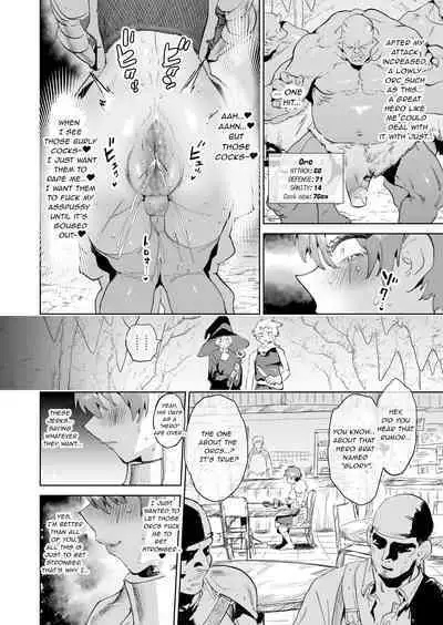 [Horieros no Ouchi (Horieros) (Partially Decensored)]