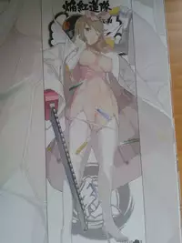 (CT22) [Lily Lily Rose(mibunatuki)] LOVESECRET2 (senrankagura) Camera