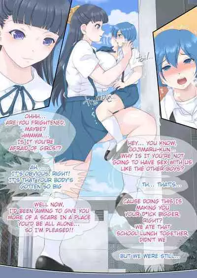 Rokunen Otona-gumi Collection 2022