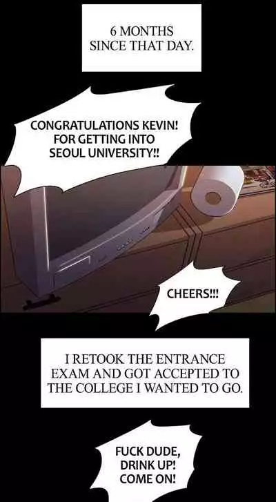 Taste of Forbbiden Fruit Ch.19/24