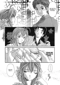 [Kobayashi Takumi] Virgin na Kankei 6 [English] [Solaris]