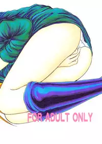 (C57) [Shirabyoushi (Someya Jin'ya)] Naru Hina (Love Hina)