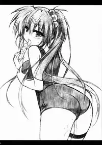 (C84) [Navy Blue (Kagura Nanaki)] Futaki Kanata no Ura chijyou (Little Busters!)