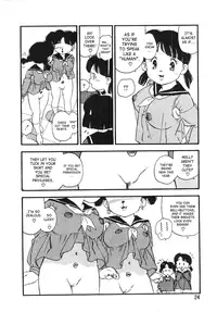 [Kaimeiji Yuu] Kougyuu Gakuen | Harem Academy [English] [SaHa]