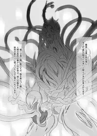 [P.A. Project (Teruki Kuma)] Hanshoku 2 ~ Karibara ~ [Digital]