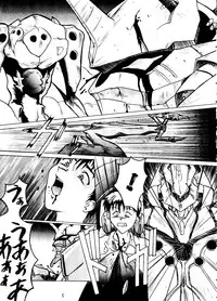 [Tail of Nearly (Wakabayashi)] Shadow Defence 2 (Various)