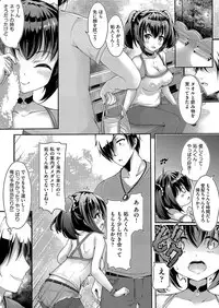 COMIC AUN 2018-02 [Digital]