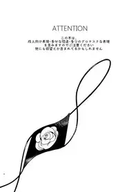 Rosalie's Secret CHUCK