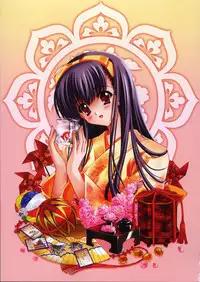 (C69) [CARNELIAN] BENIGYOKUZUI vol. 9 (ToHeart 2)