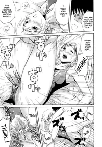 [Aoki Kanji] Seiteki Setsuko-san | Sexual Setsuko-san (Sayonara, Oppai) [English] [Team Koinaka] [Decensored]