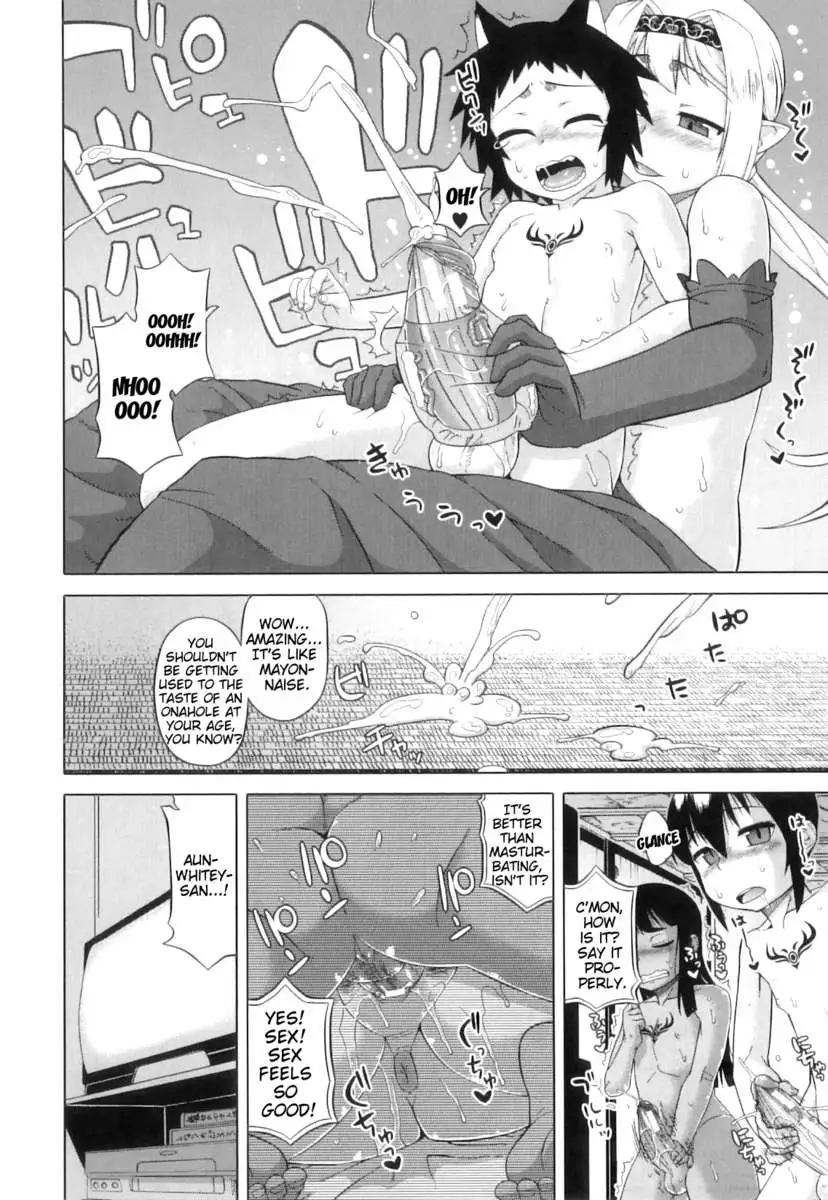 Snow Knight Whitey (30)