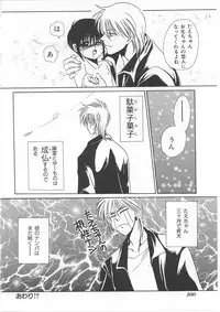 [Dr. Ten] Lolita Store