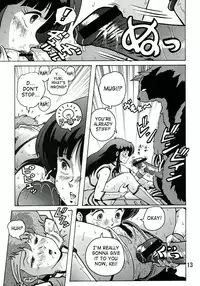 (C68) [Skirt Tsuki (keso)] Love Angel 2 (Dirty Pair) [English] [SaHa]