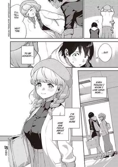 Bokura wa ○○ Hanare ga Dekinai Honron