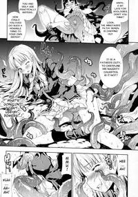 [Erect Sawaru] Pandra II -Shiroki Yokubo Kuro No Kibou- [English] =LWB=